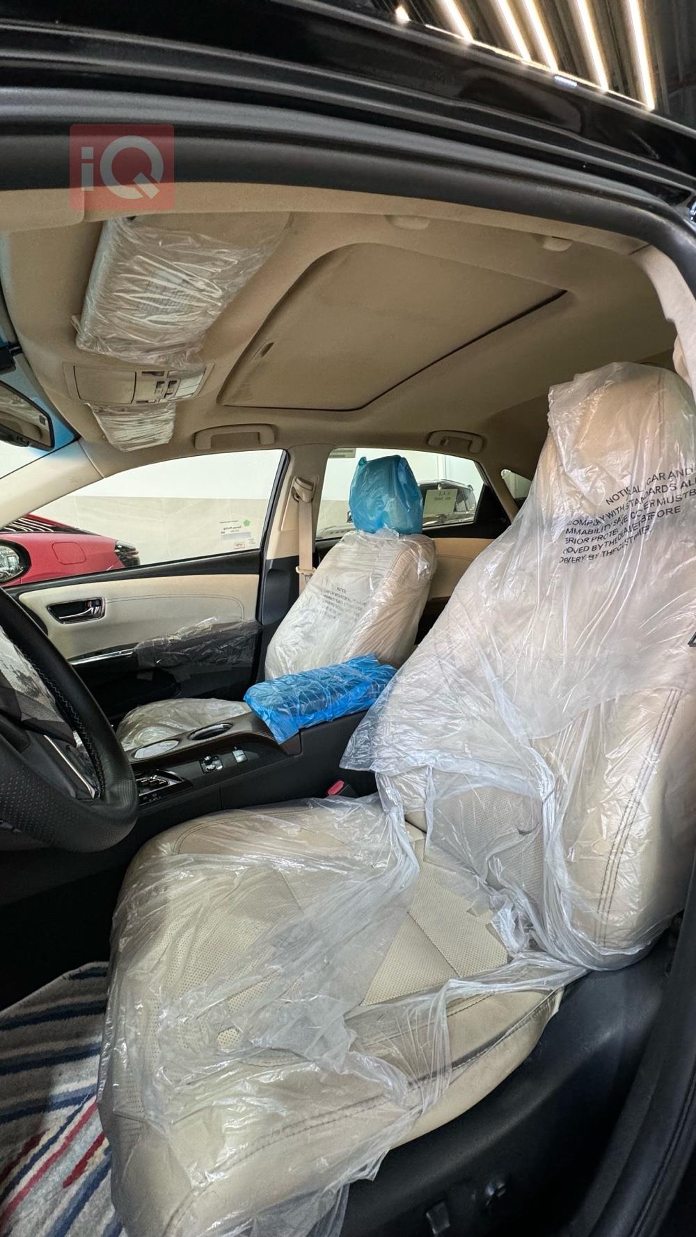 تويوتا أفالون